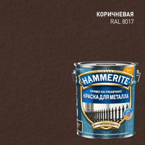 89351899 Грунт-эмаль 3 в 1 Hammerite молотковая цвет коричневый 5 л STLM-1448385