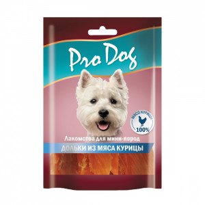 ПР0054135 Лакомство для собак Дольки из мяса курицы для мини-пород 55г PRO DOG