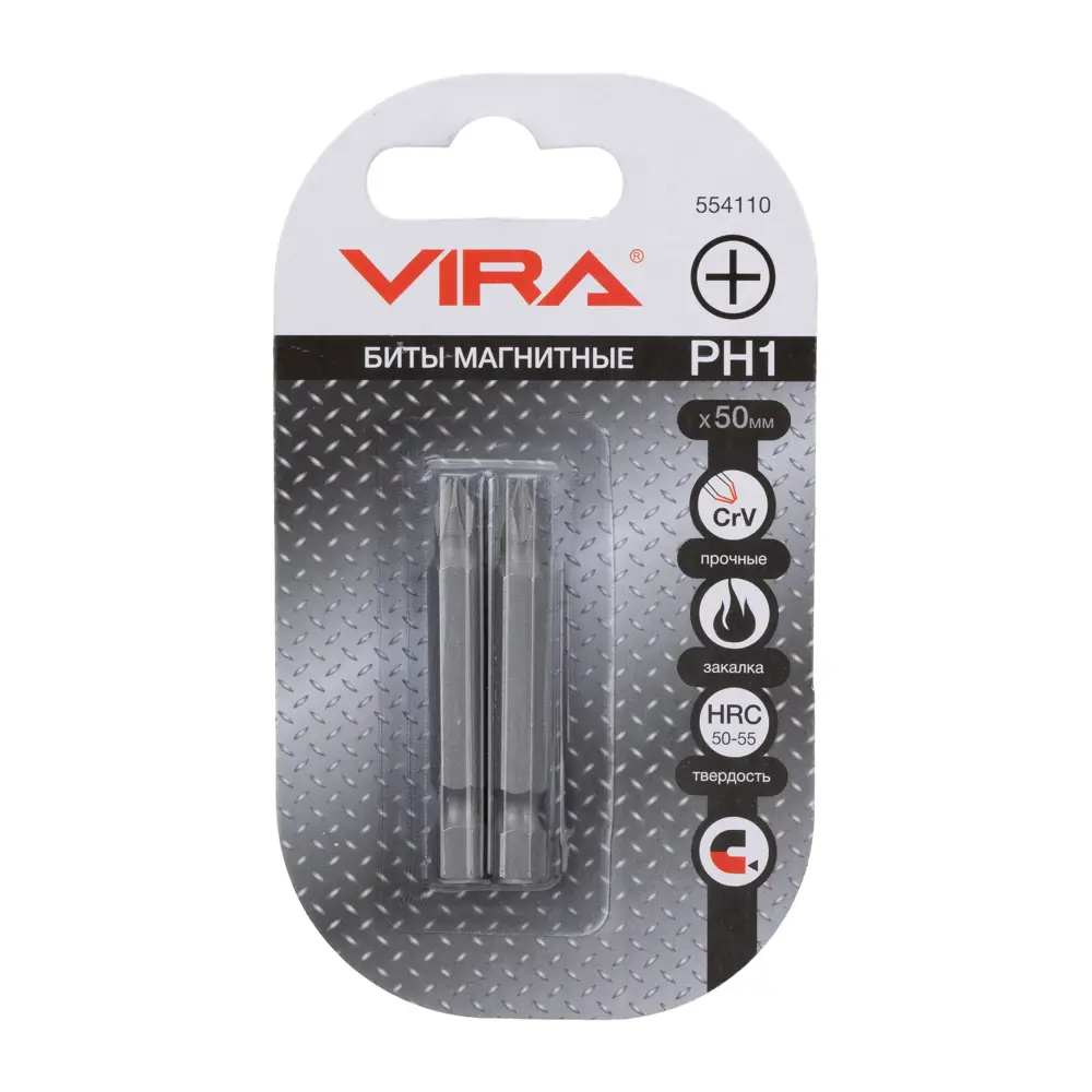 Набор магнитных бит VIRA PH1 50 мм для точного монтажа 82619647 STLM-0031907 - Вид №3