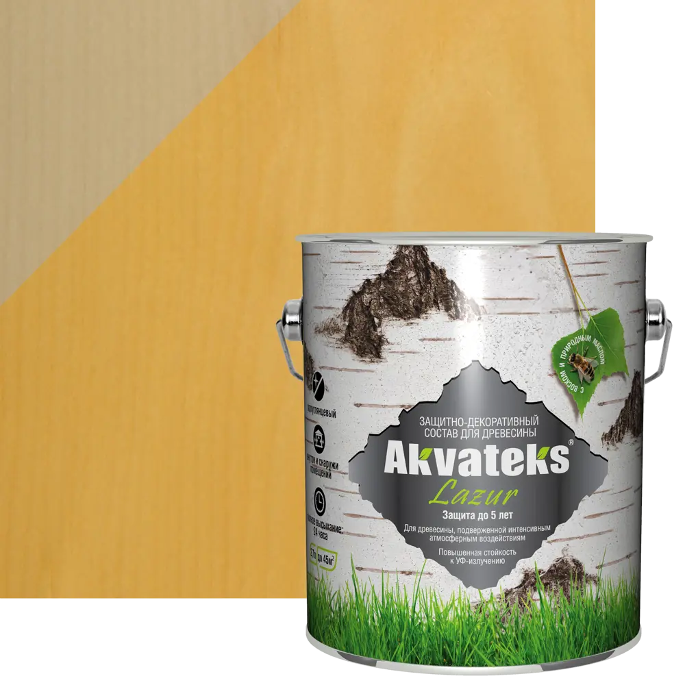Антисептик АКВАТЕКС для защиты древесины с эффектом полуглянца, цвет Сосна 2,7 л 87273263 STLM-0073605
