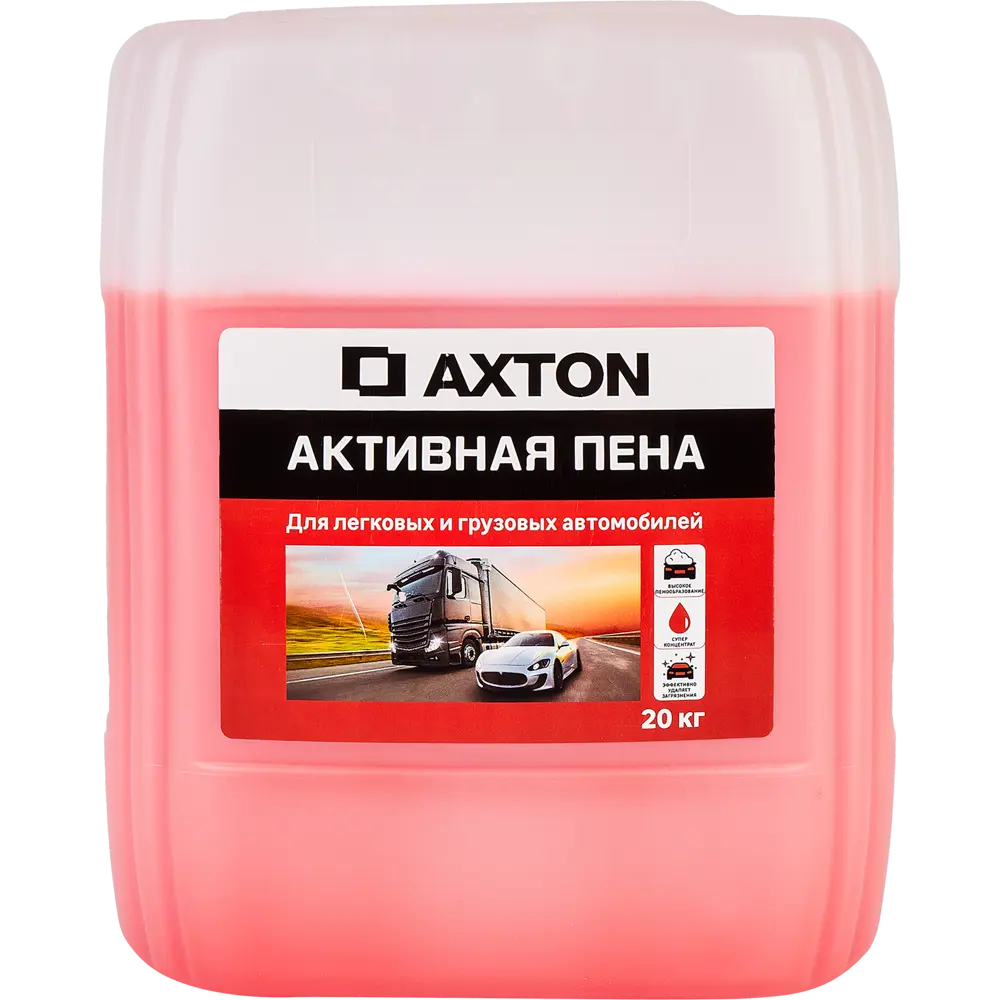 Активная пена для грузовых авто Axton LMA44 20 кг 88914766 STLM-2212344 