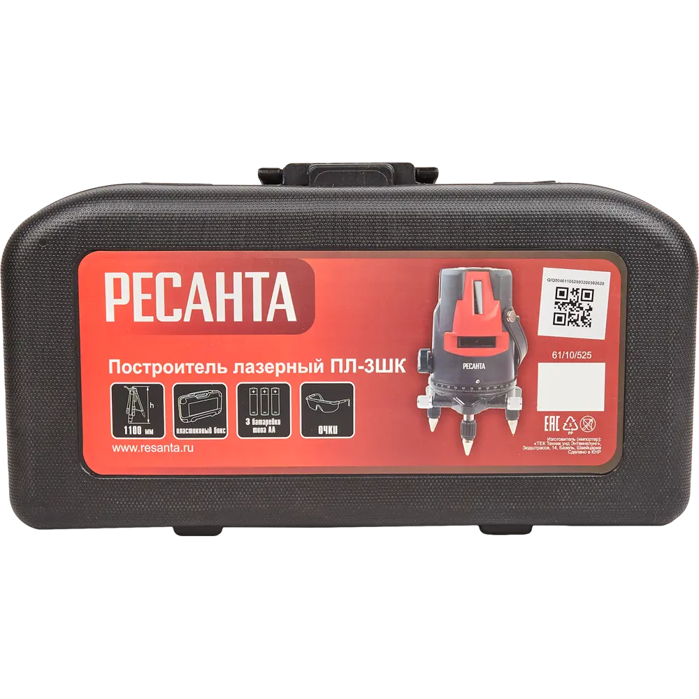 Уровень лазерный Ресанта ПЛ-3ШК штатив, 20 м 89160881 STLM-2140569  - Вид №18