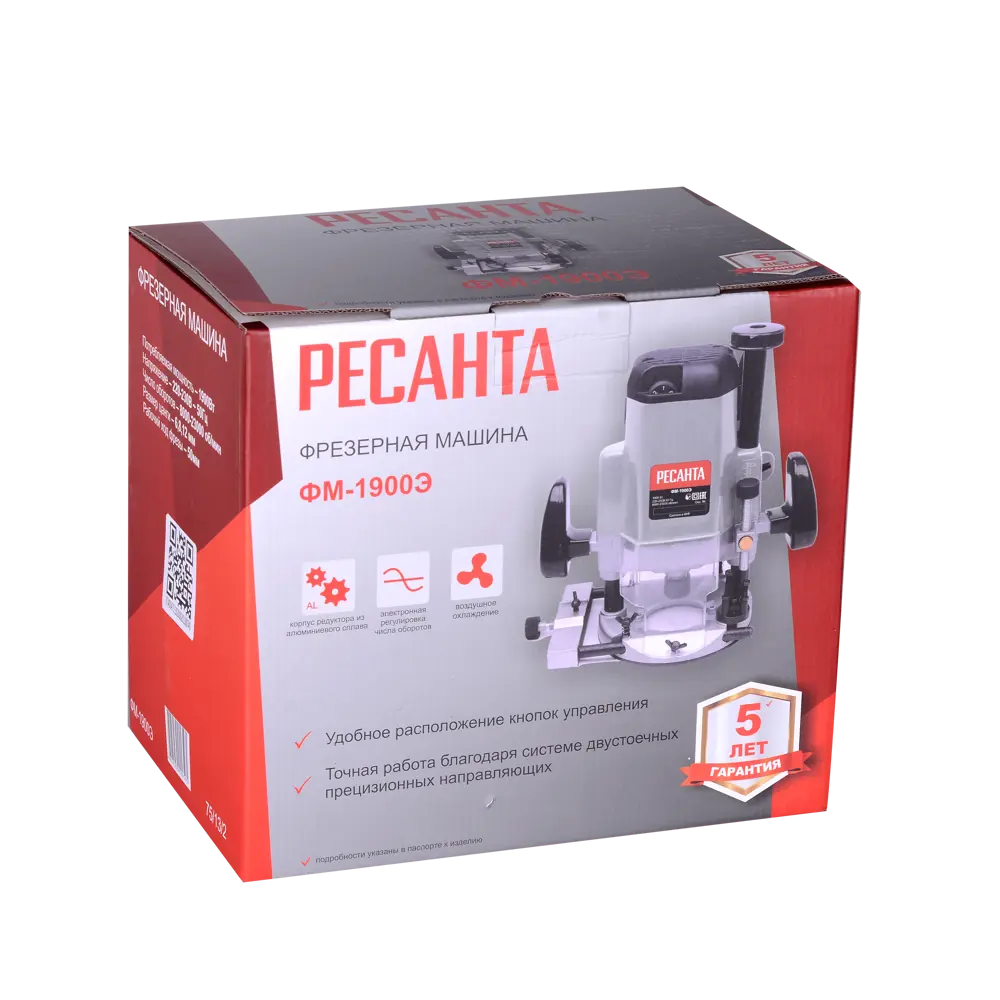 Фрезер сетевой универсальный Ресанта ФМ-1900Э, 1900 Вт STLM-2070890 - Вид №7