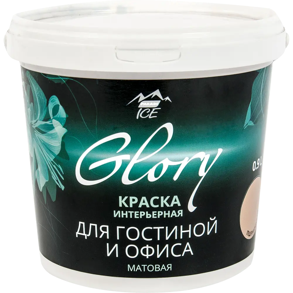 Краска для гостин и офиса цвет пшеничный 0.9 л 81963861 STLM-2203802 PARADE ICE  - Вид №1
