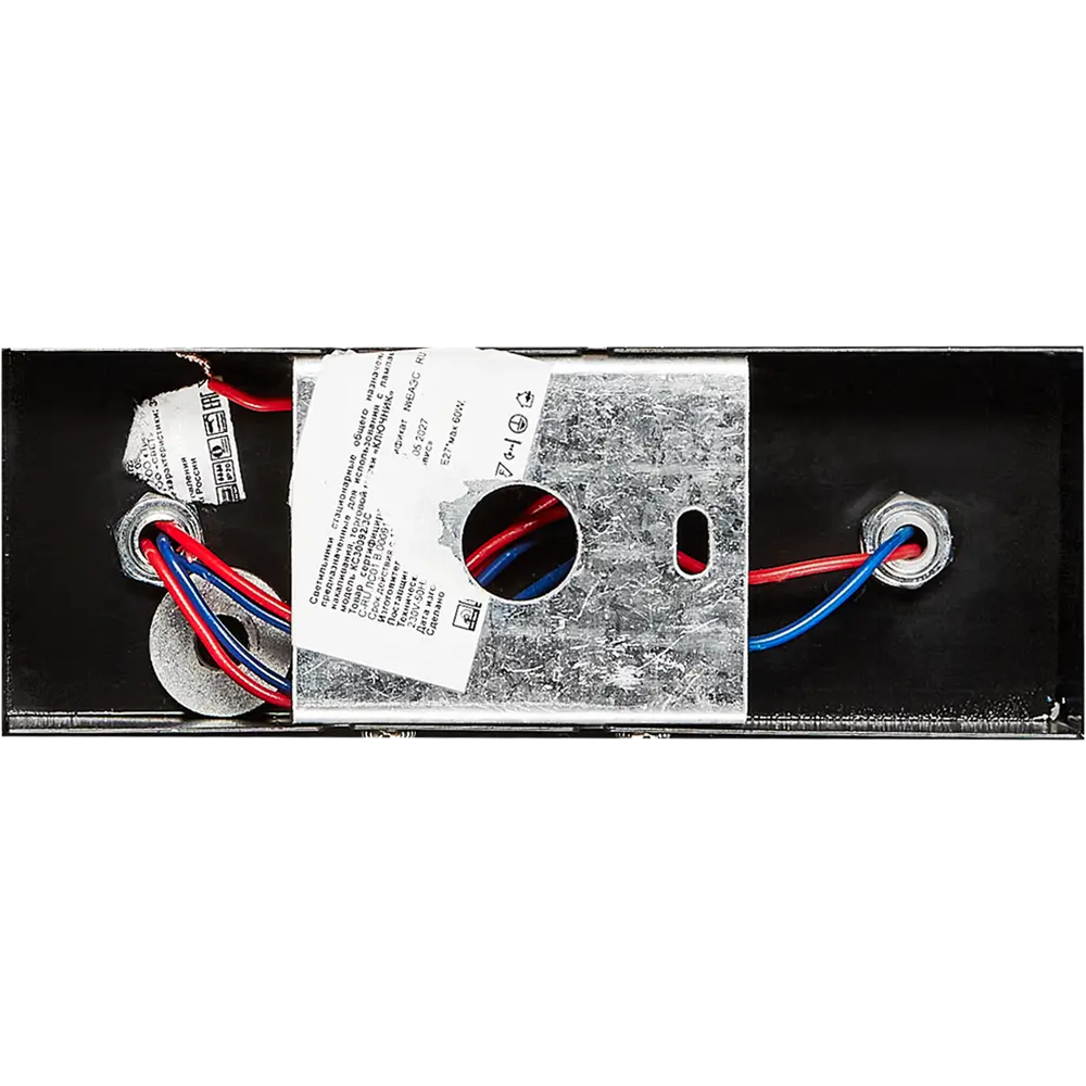 Люстра потолочная Техно КС30093/3C, 3 лампы, 9 м², цвет чёрный КЛЮЧНИК STLM-2135053 - Вид №6