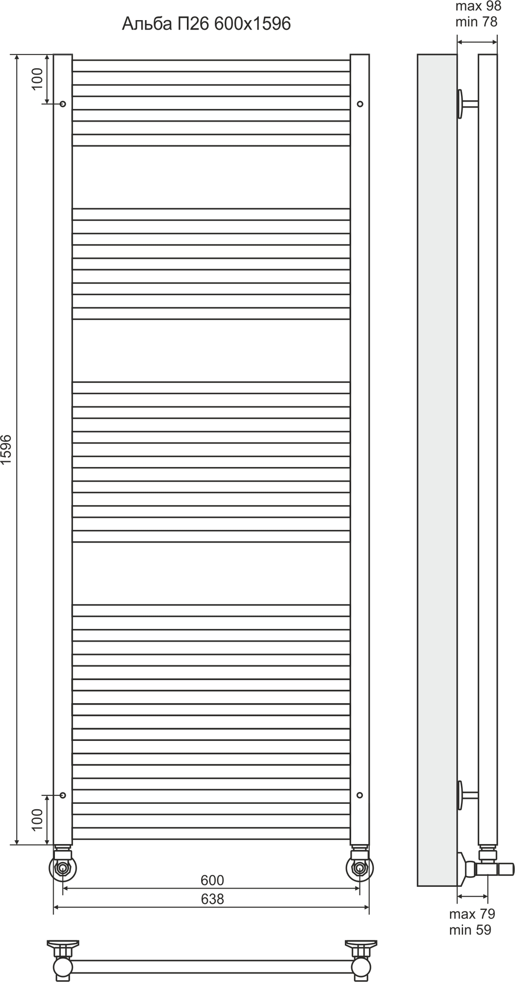 4620768886577 ЛЮКС Альба П26 600х1596 (10+7+5+4) Полотенцесушитель TERMINUS RAL 9003 матовый - Вид №2