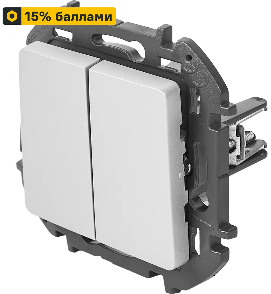 LEXMAN LILIAN — двухклавишный переключатель скрытого монтажа в алюминиевом исполнении 86761691