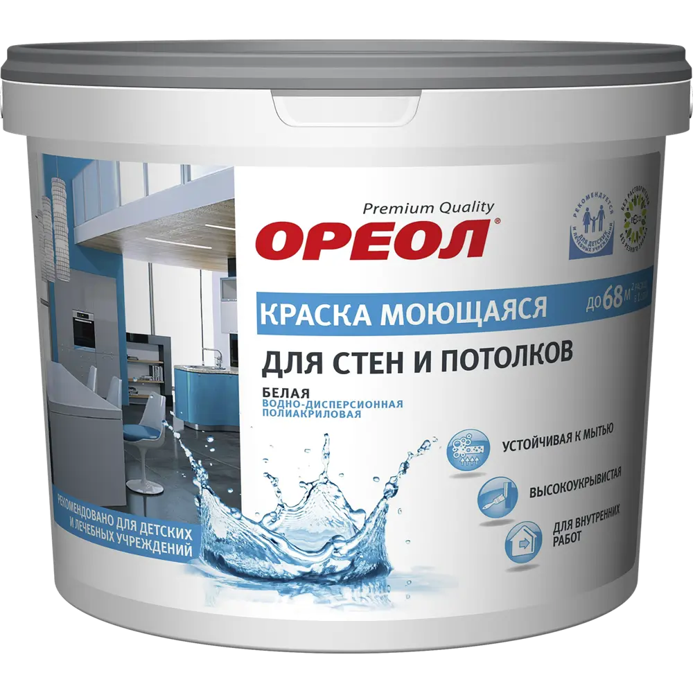 Краска для стен и потолков Ореол матовая моющаяся цвет белый база А 1.5 кг 84439912 STLM-2019304  - Вид №1