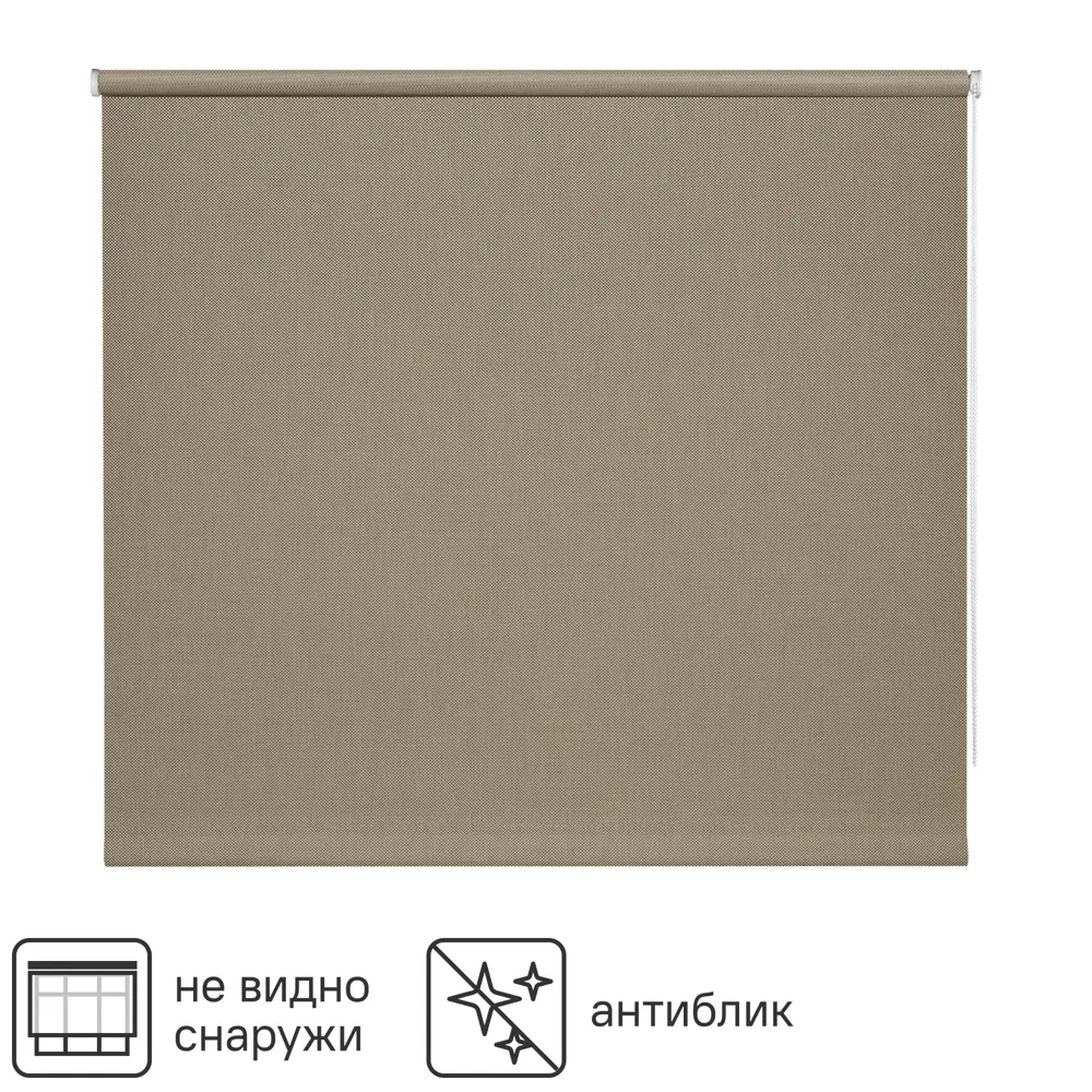 Рулонная штора INSPIRE Screen — элегантная приватность в серо-бежевых тонах 84178259 STLM-0046947