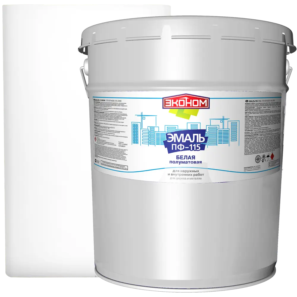 Эконом ПФ-115 Полуматовая эмаль для наружных и внутренних работ 82174356