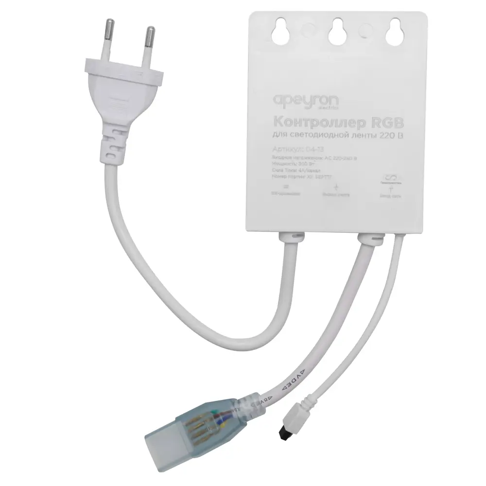 Контроллер RGB 220 В 300 Вт пульт IP44 17677499 STLM-2074809 APEYRON  - Вид №1