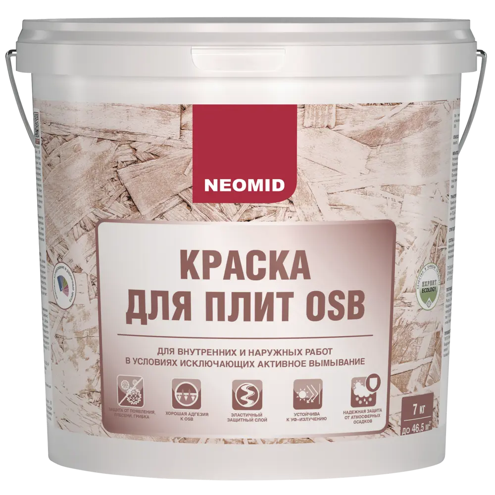 Краска NEOMID для OSB плит - матовая белая защита 7 кг 82681311 STLM-0033990 - Вид №1