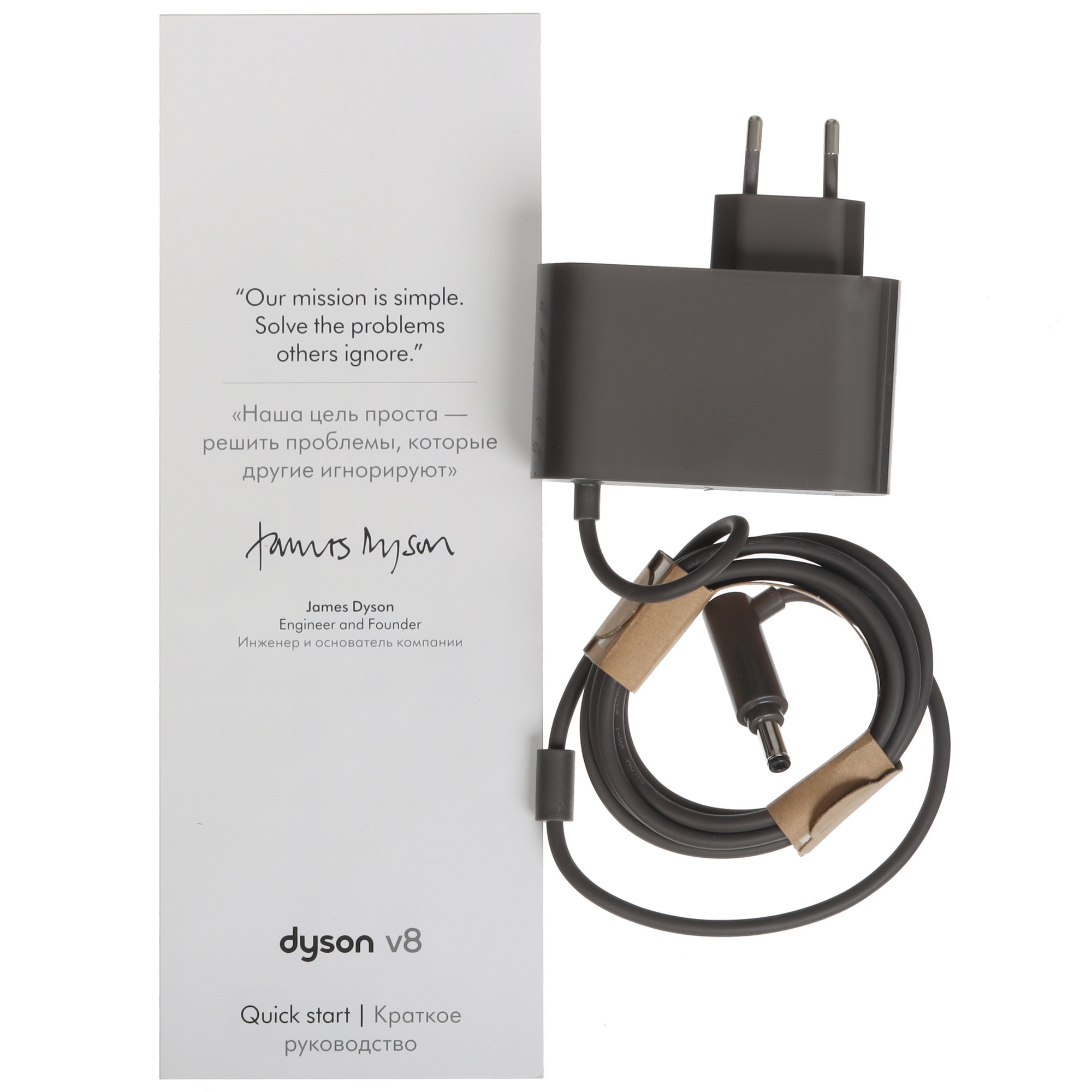 5470367 Пылесос  вертикальный  Dyson V8  серебристый STDN-0031765 - Вид №9