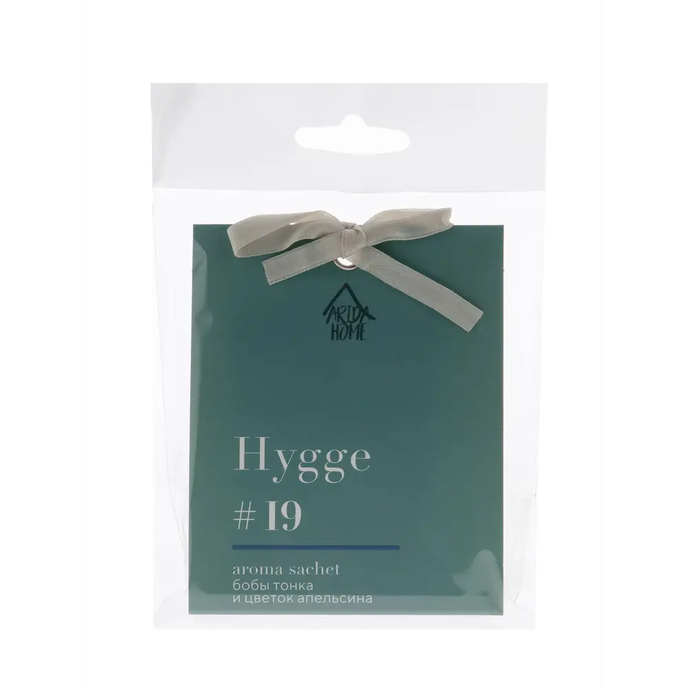 Ароматическое саше Hygge с цветочным ароматом ARIDA HOME 88950287 STLM-0828964 - Вид №2