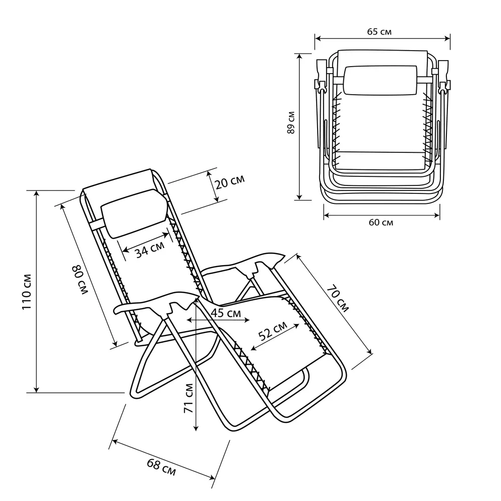 Шезлонг складной GreenGard Бриз 100x63x97 см сталь/ ткань черный/бежевый STLM-2131635 - Вид №5