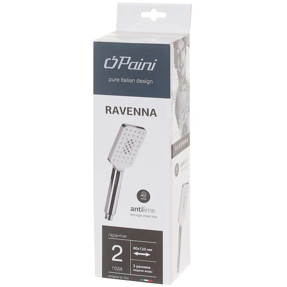 Лейка для душа Paini Ravenna, 3 режим, хром 18555354 STLM-2149776 Без серии - Вид №2
