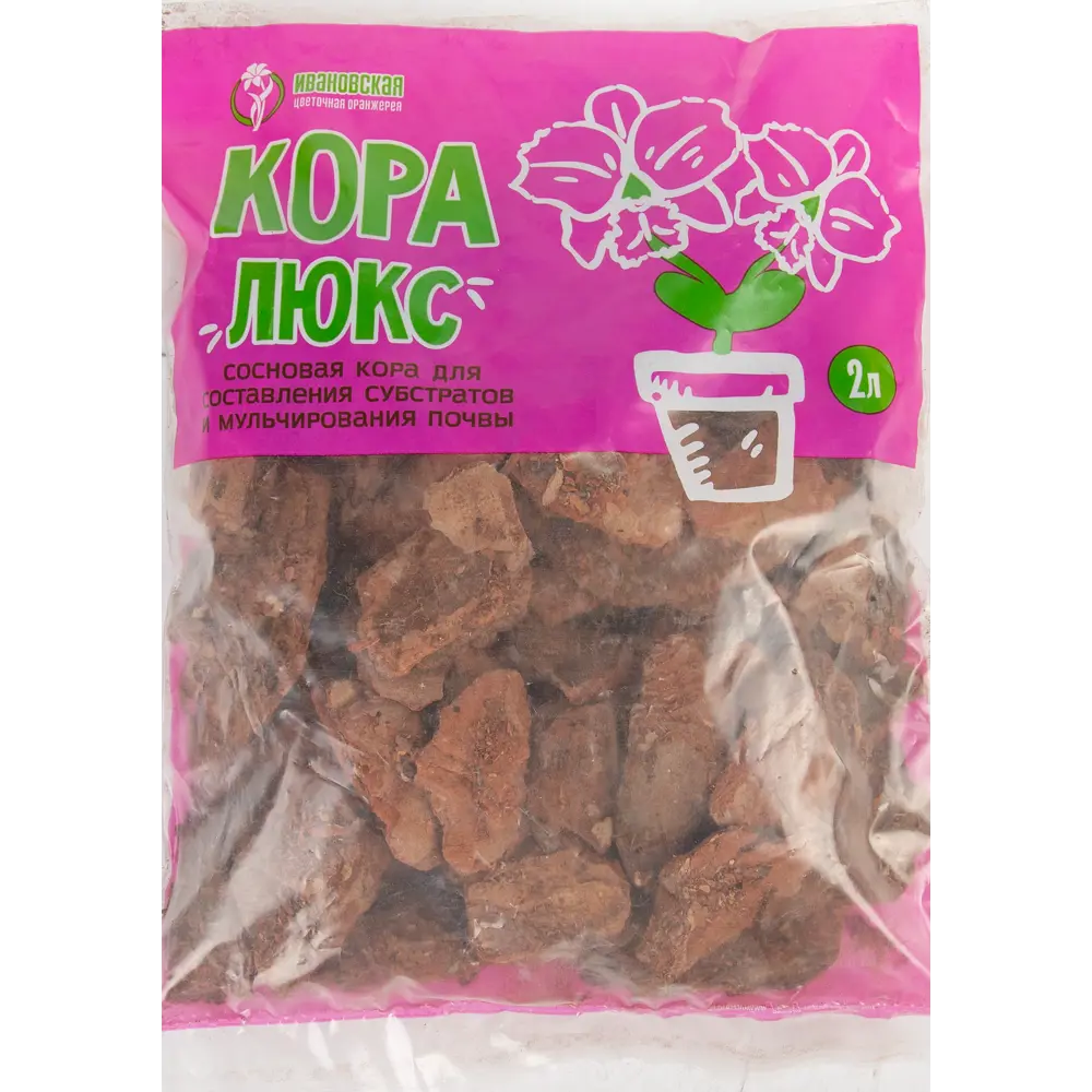 84495418 Кора ангарской сосны Люкс 2 л STLM-0960880 Santreyd 