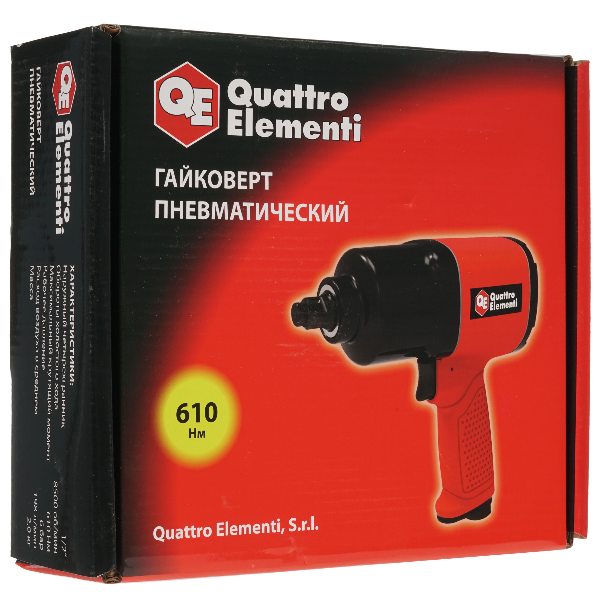 Пневмогайковерт Quattro Elementi 919-822 8165493 STDN-0092291 - Вид №6