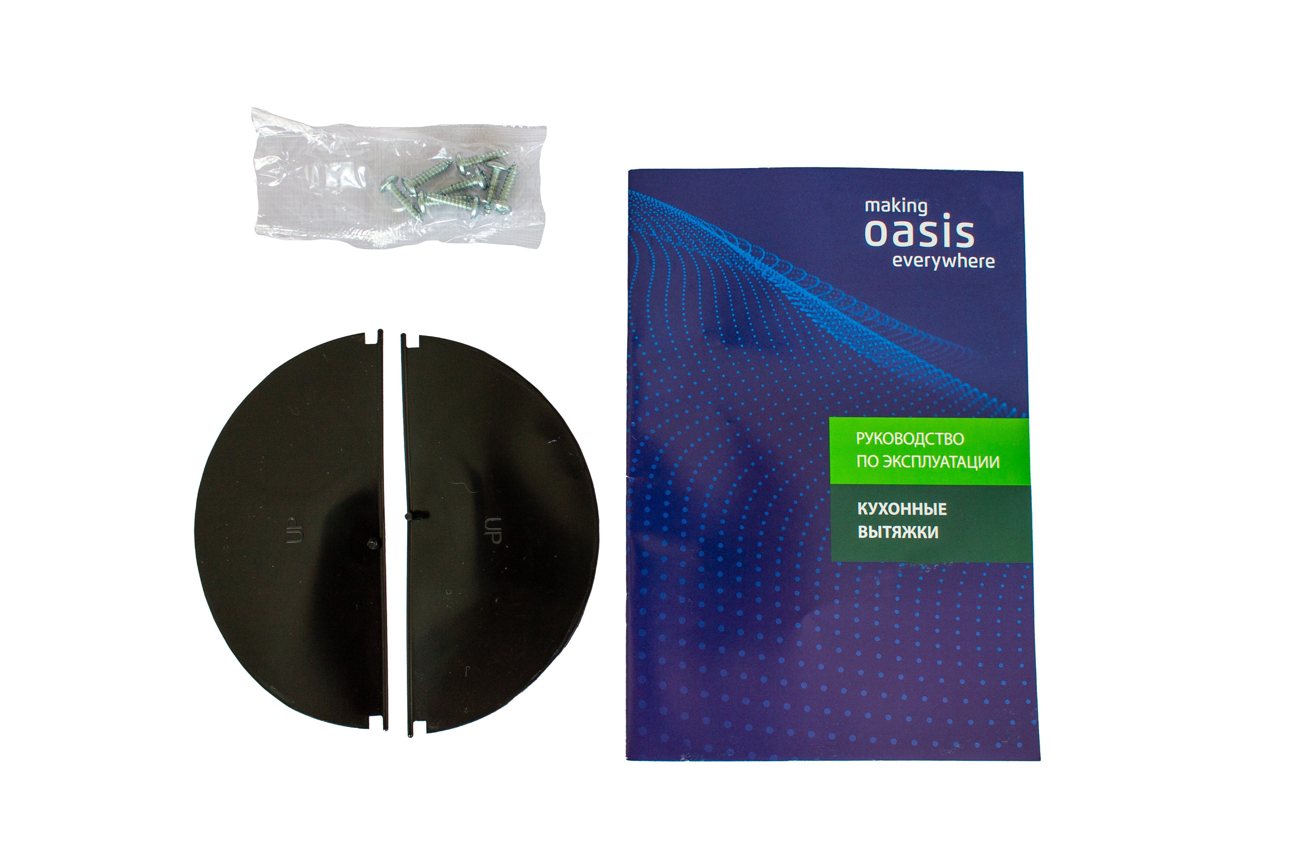 8166186 Вытяжка полновстраиваемая Oasis UM-52S серебристый STDN-0098413 - Вид №10