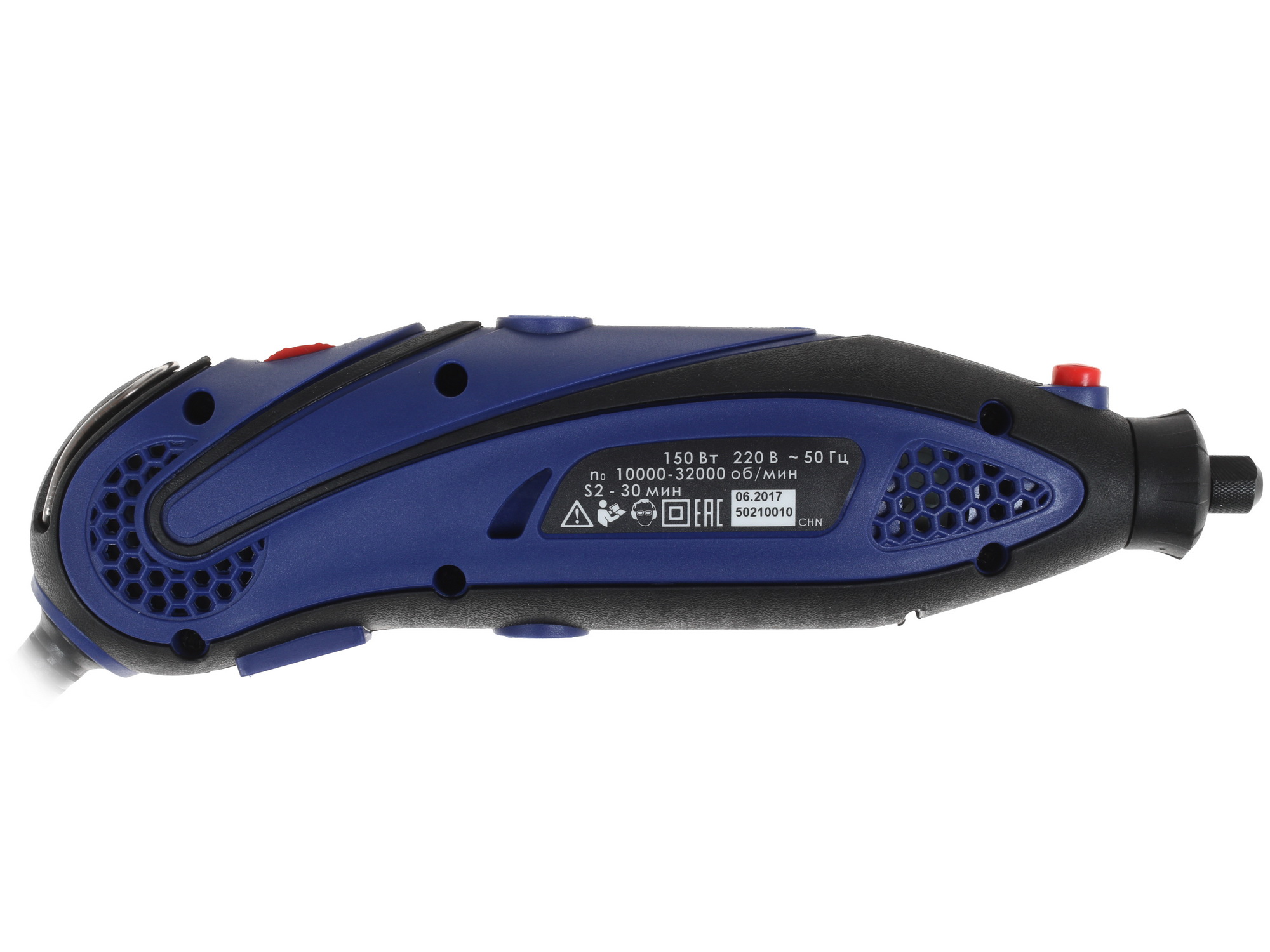 Гравировальная машина Диолд МЭД-2 МФ 8106276 STDN-0017693 - Вид №1