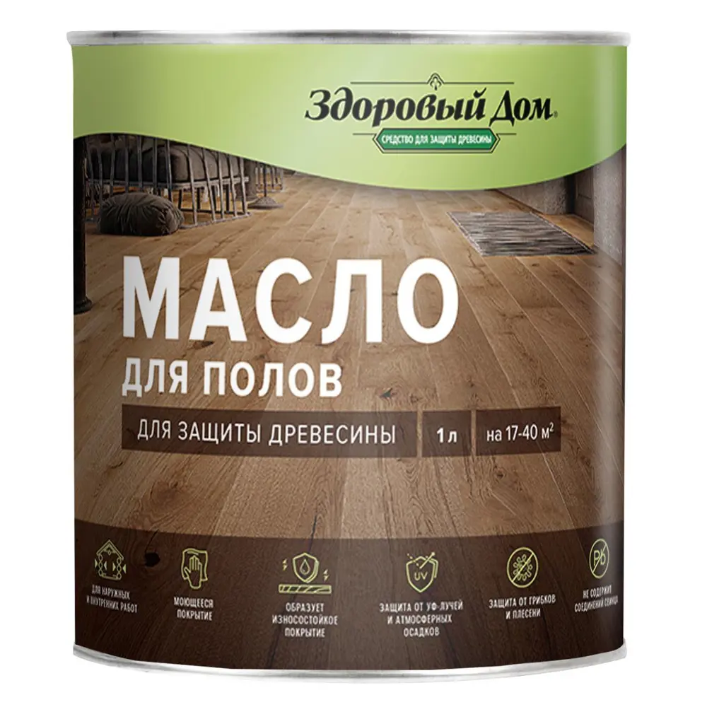 Масло для деревянных полов ЗДОРОВЫЙ ДОМ - белое, 1 л 82336788 STLM-0024822 - Вид №1