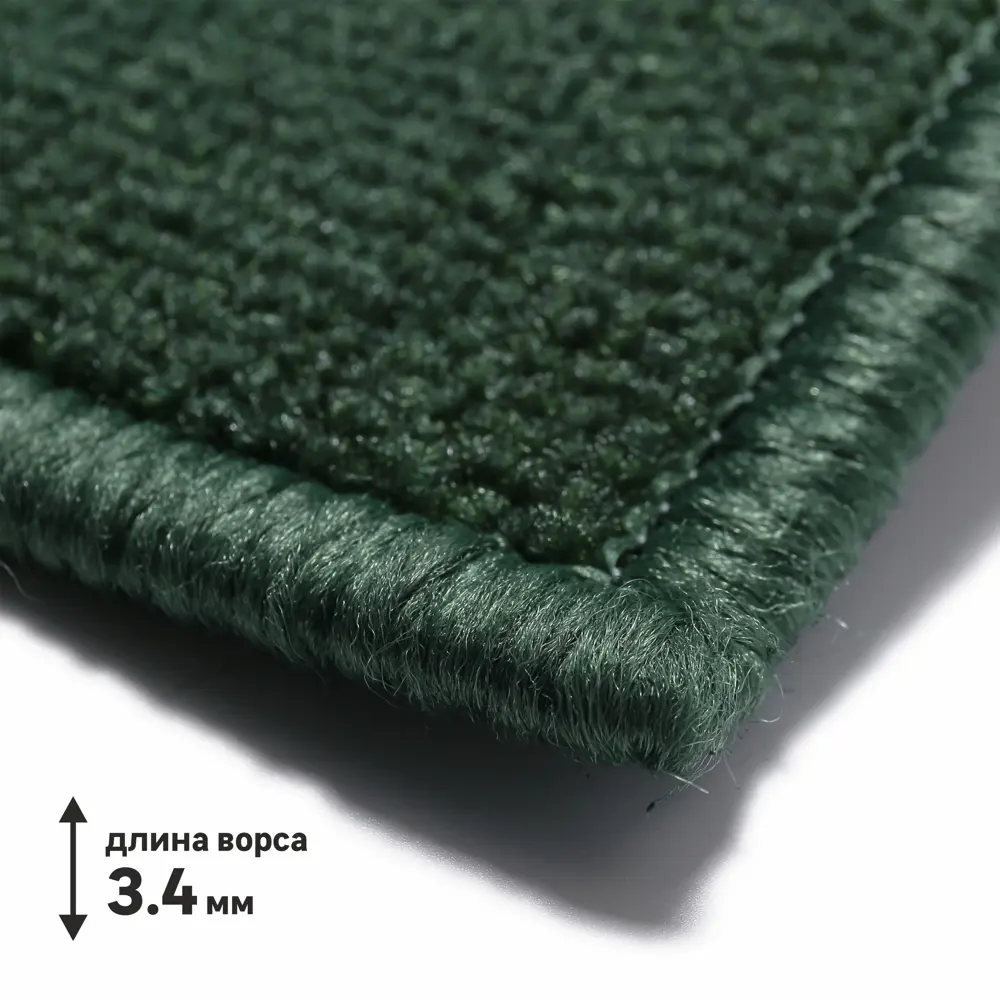 Ковер нейлон Inspire Emeric 100x150 см цвет зеленый 82973546 STLM-2112122  - Вид №1
