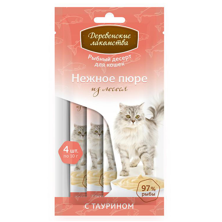 ПР0045547 Лакомство для кошек Нежное пюре из лосося 4х10г ДЕРЕВЕНСКИЕ ЛАКОМСТВА 