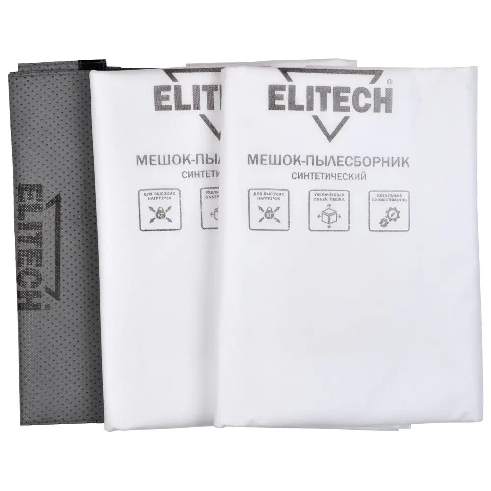 Мешки синтетические для пылесоса Elitech 70 л, 3 шт. 89340294 STLM-2204304 