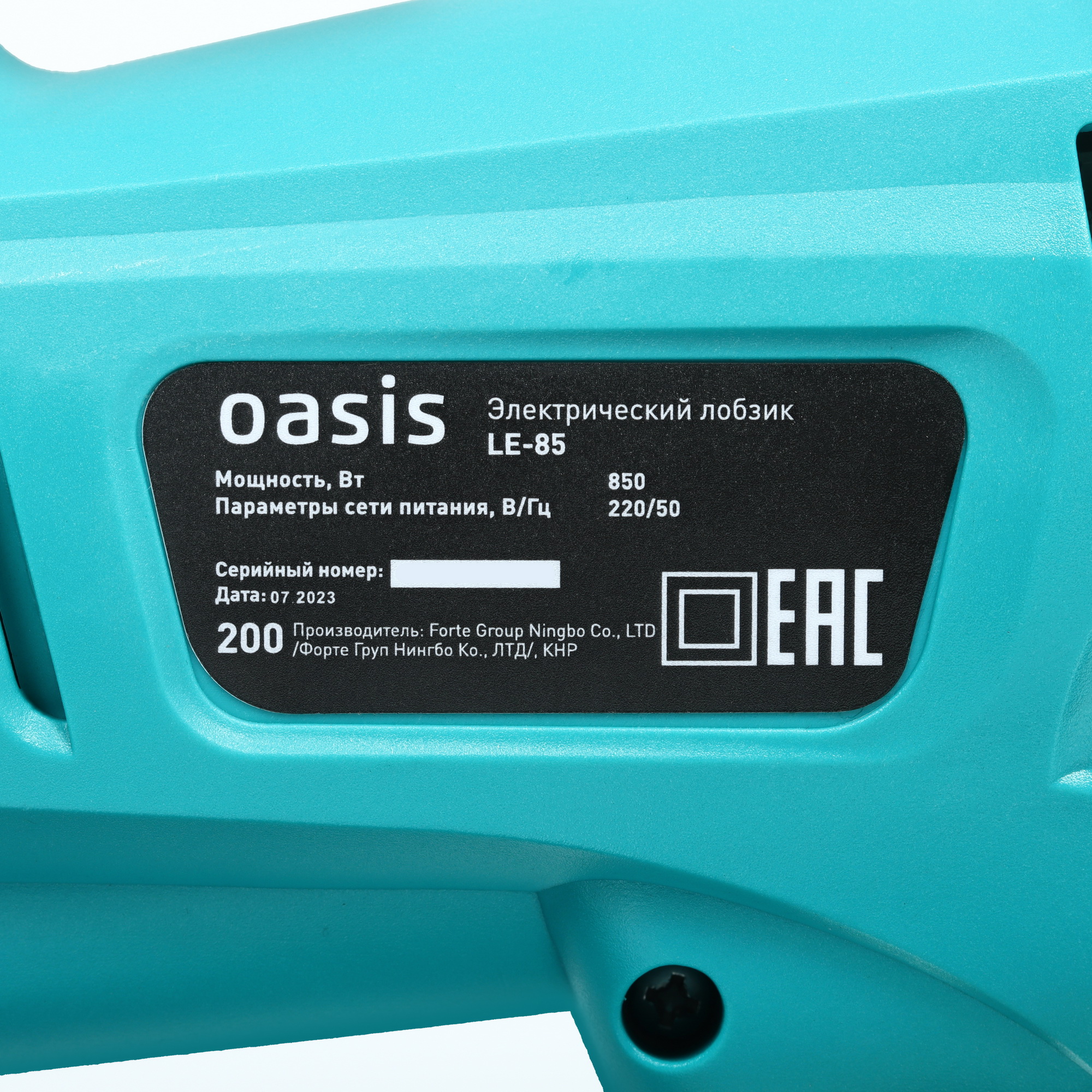 Электрический лобзик Oasis LE-85 5476286 STDN-0129982 - Вид №4