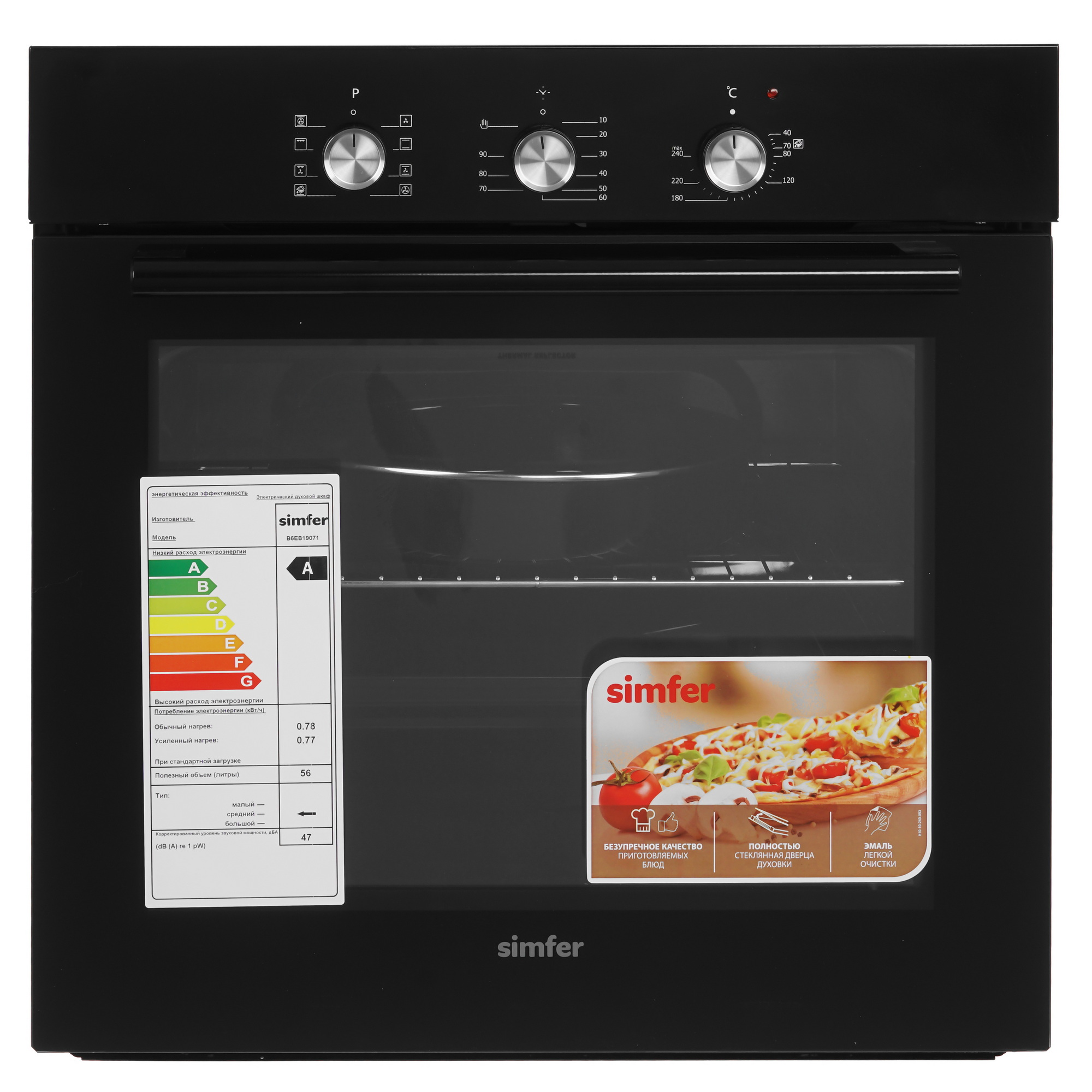 9280269 Духовой шкаф электрический Simfer B6EB19071 + Варочная поверхность газовая Simfer H60K40S000 STDN-0037403 - Вид №1