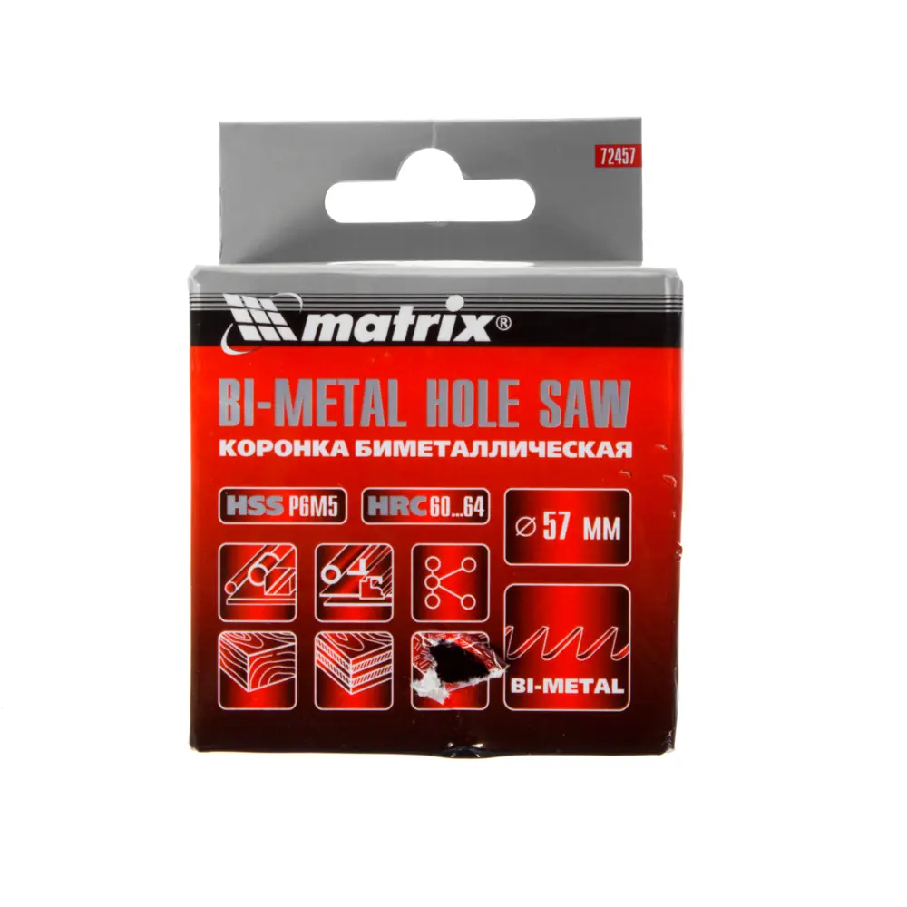 Коронка для металла Matrix Bi-Metall D57 мм 17915936 STLM-2031759  - Вид №1