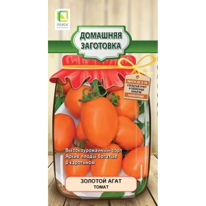 Семена овощей томат Золотой агат 89402656 STLM-2027342