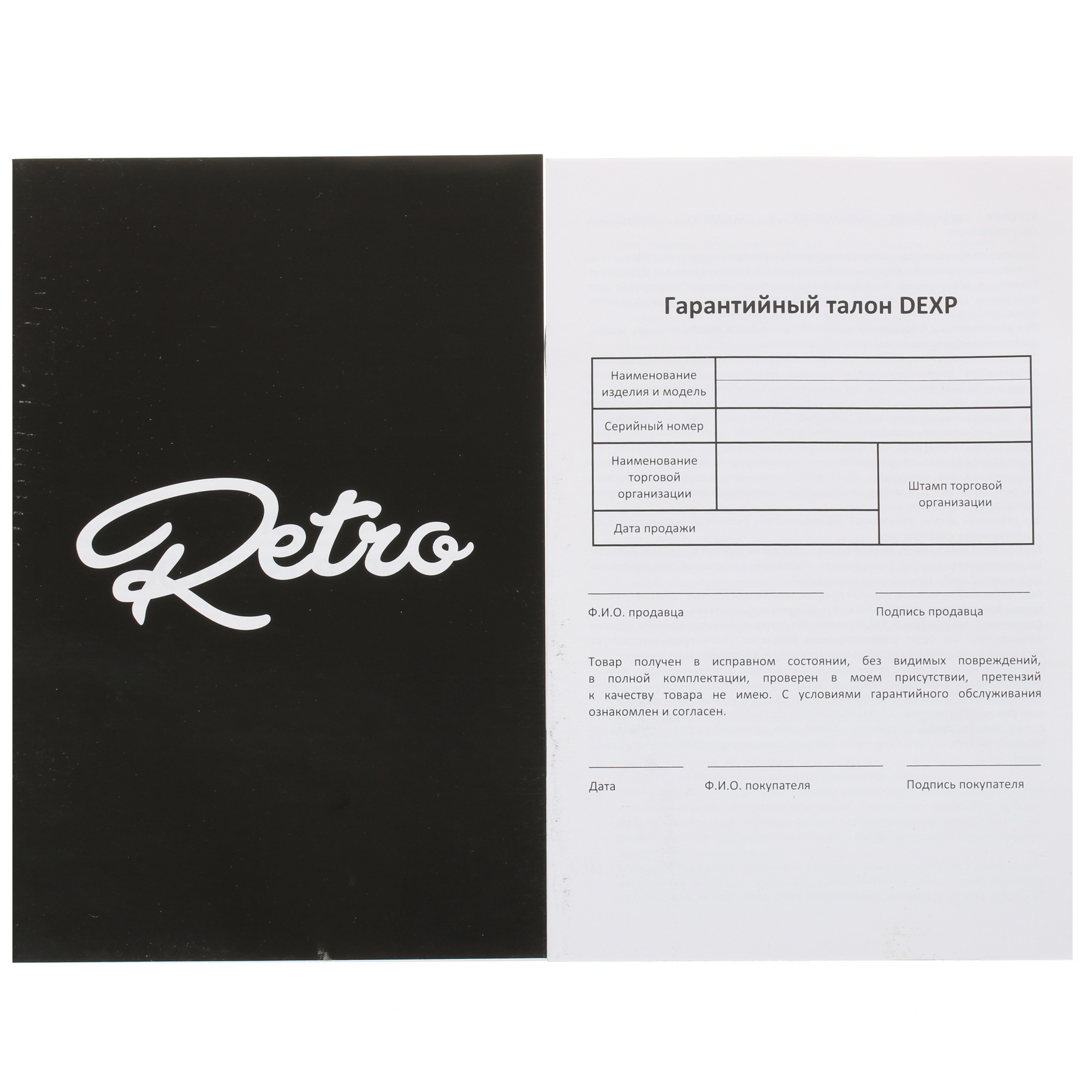 1360982 Тостер DEXP TSR-2000 бежевый STDN-0043917 - Вид №6