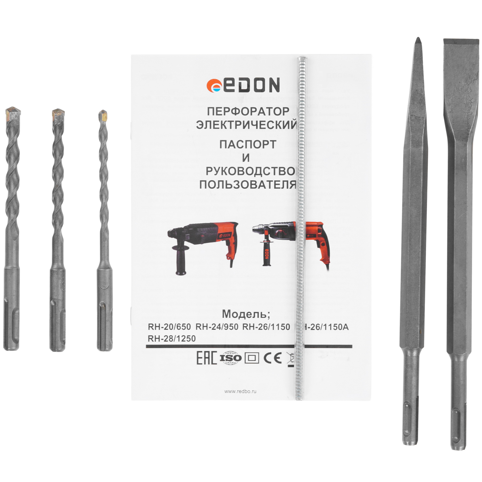 Перфоратор Edon RH-26/1150A 9137207 STDN-0054454 - Вид №7