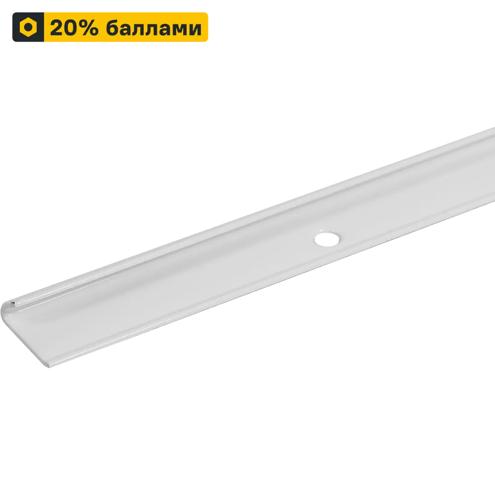 Несущий рельс НСХ 60 см для систем хранения 89335200 STLM-1092046