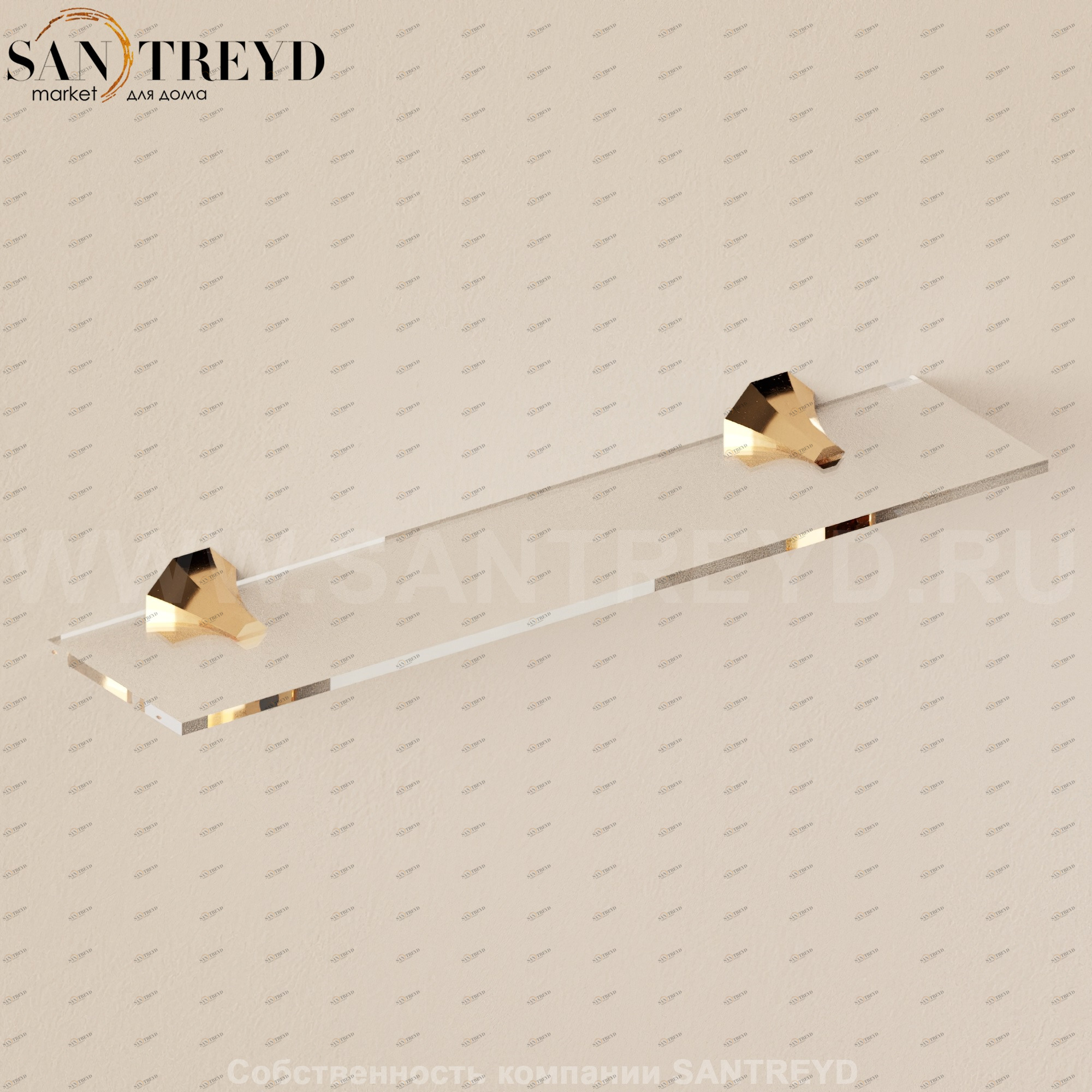 Flaminia EVERGREEN Стеклянная полка с золотым креплением EG45M.GOLD Ceramica Flaminia EG45MGOLD