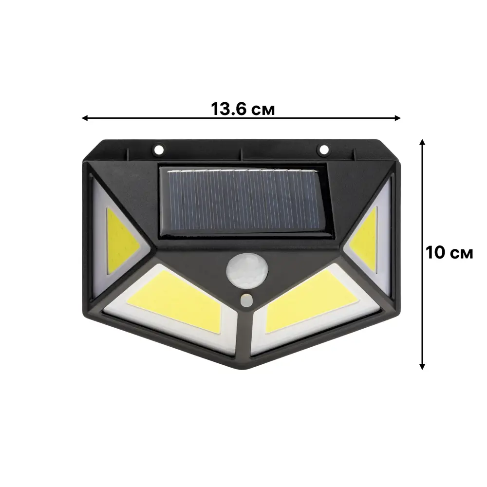 Светильник светодиодный уличный Duwi Solar LED на солнечных батареях 10Вт 6500К 600Лм IP65 датчик движения черный 83972975 STLM-2184181  - Вид №10