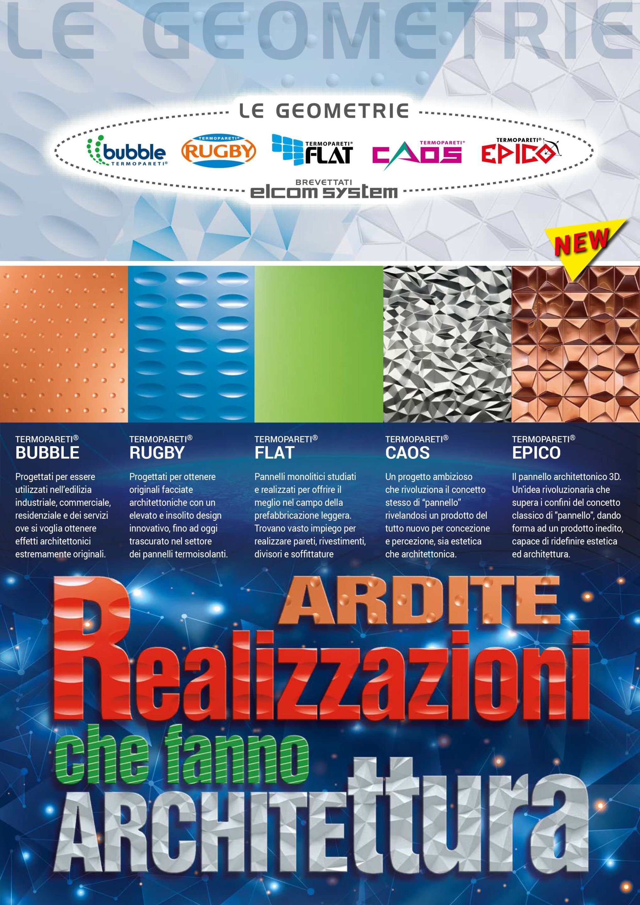 Изолированная металлическая панель для фасада ELCOM SYSTEM ТЕРМОПАРЕТЫ® ARCH-00063678 - Вид №137