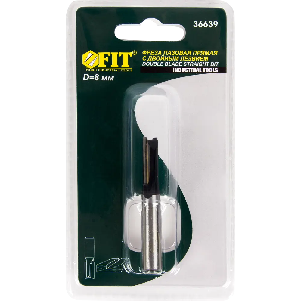 Фреза пазовая Fit 36639, по дереву, 8x58 мм 82262389 STLM-2173943  - Вид №3