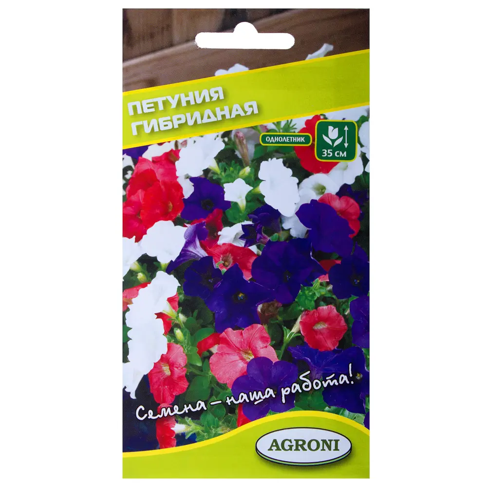 Петуния гибридная смесь 13067538 STLM-2088313 AGRONI 