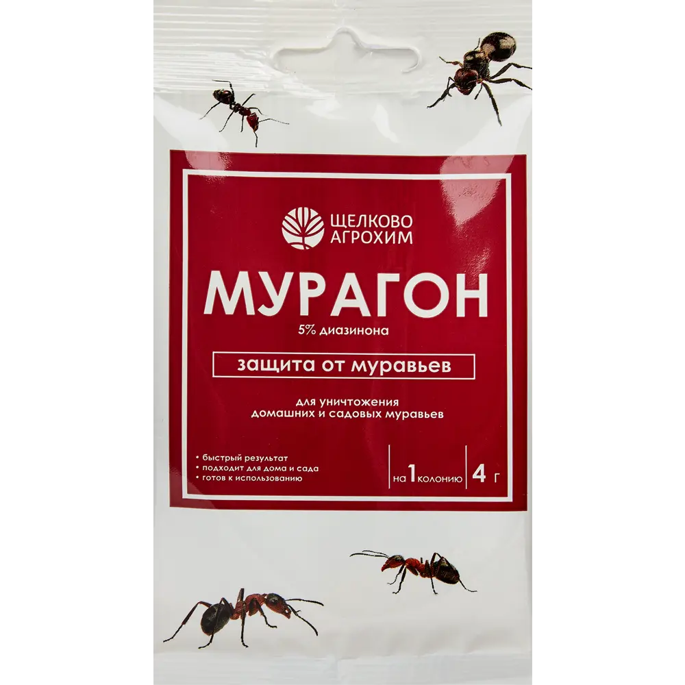 Santreyd Мурагон - инсектицид против муравьев 4 г 87731990 STLM-0958459