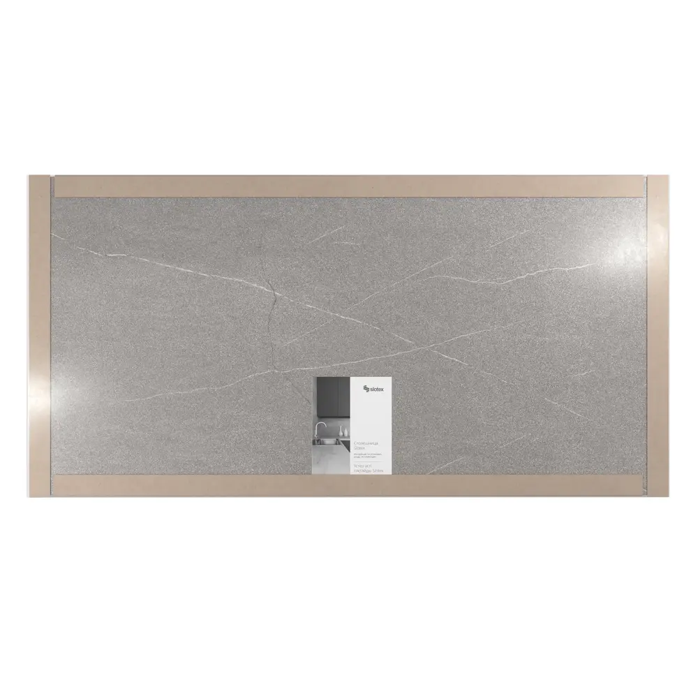 SLOTEX Столешница кухонная 120x60 см гранит серый 88041420 STLM-0867644 - Вид №8