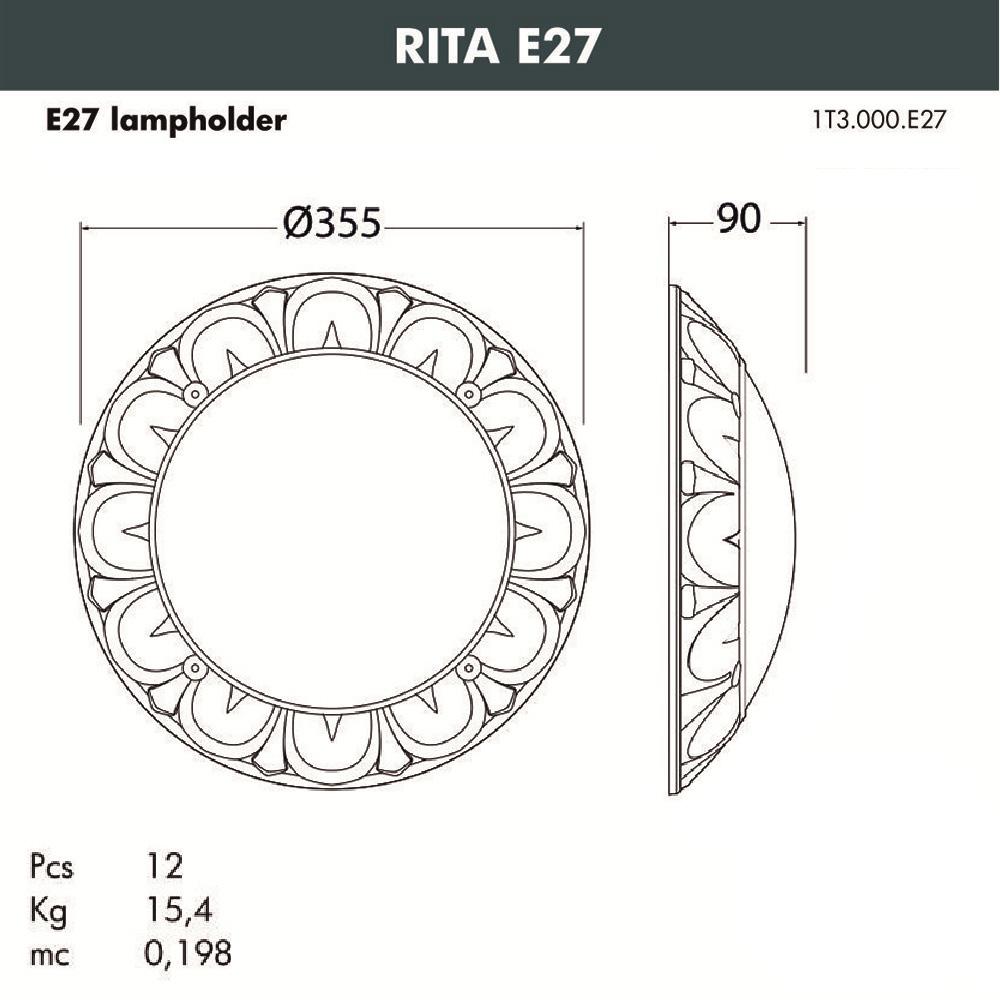 Уличный светильник Fumagalli Rita 1T3.000.000.AYE27 FUMAGALLI RITA 273681 Черный  - Вид №1