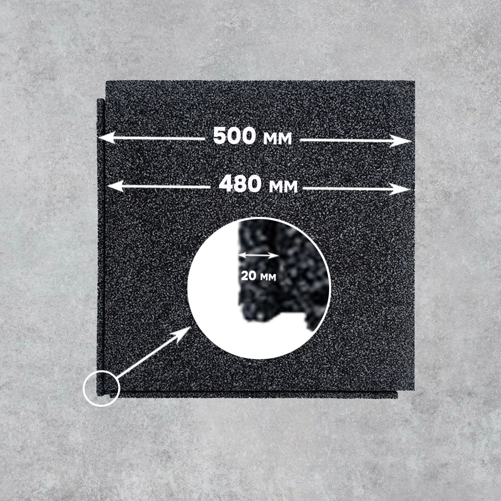 Плитка с соединением "Язык-паз" серая. Резиновое покрытие ЭКОПРОФИТ ПСЕ001 - Вид №1