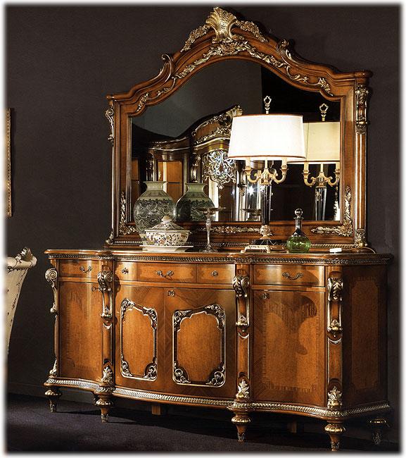 Зеркало  CANTALUPPI Ermitage specchiera