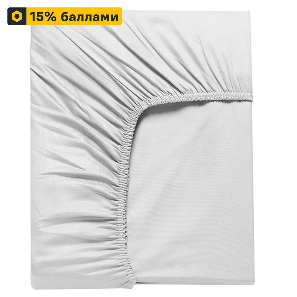 INSPIRE Простыня сатиновая 200х220 см с резинкой 86331522 STLM-0067873