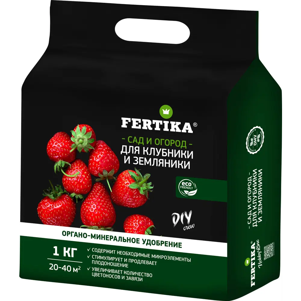 Удобрение Fertika Ому для клубники 1 кг 89460076 STLM-2128186 