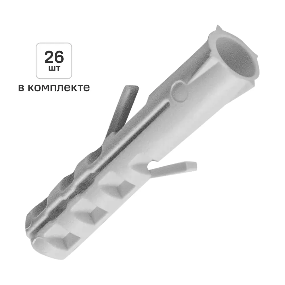 Дюбель распорный нейлоновый Dilwis 6x30мм 26 шт. в комплекте с шурупом STLM-2007650