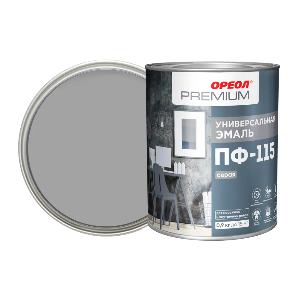 Эмаль Ореол Premium ПФ-115 глянцевая цвет серый 0.9 кг STLM-2196638