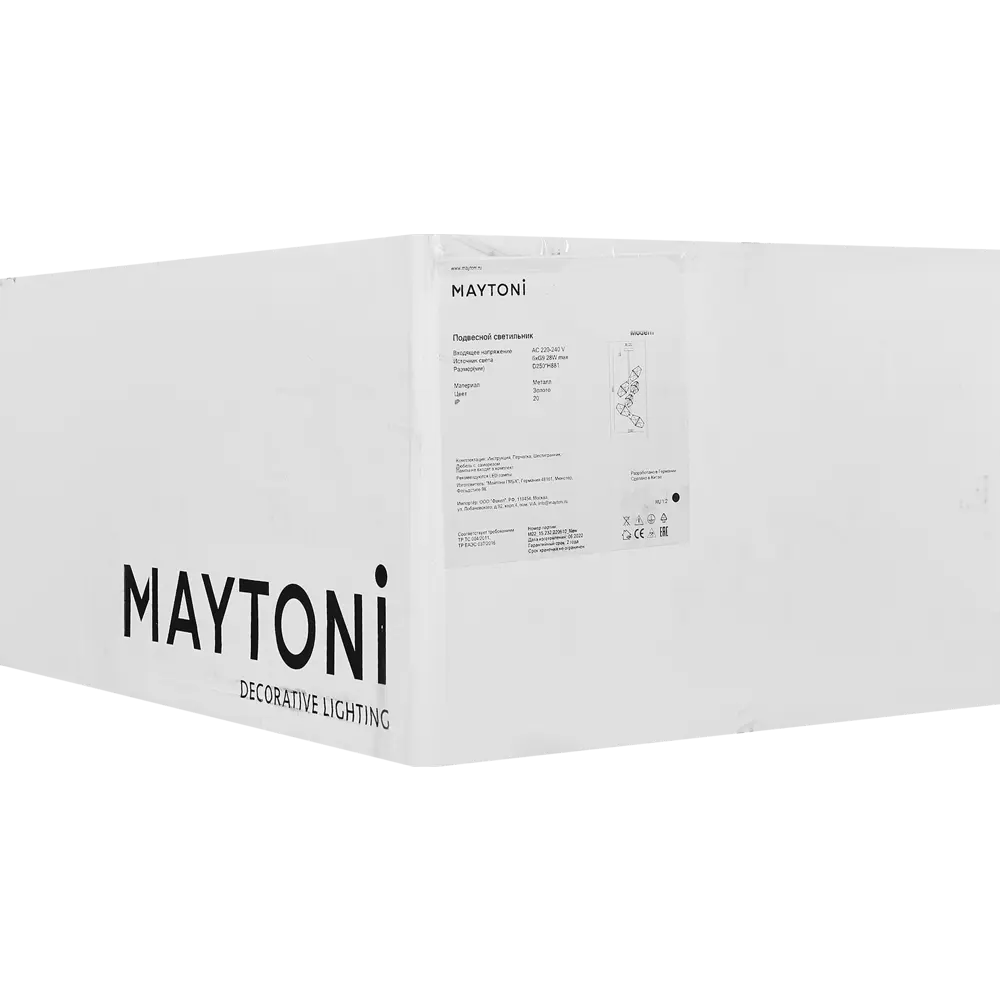 Люстра потолочная Cocktail 6 ламп 15 м² цвет золотой/прозрачный Maytoni STLM-2015127 - Вид №8